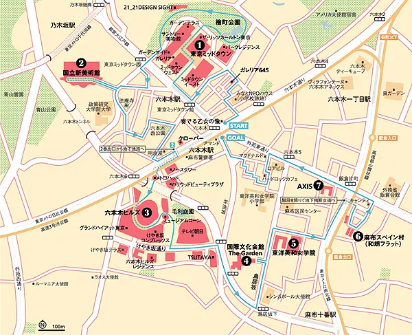 風土社「チルチンびと」