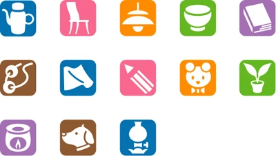 オレンジページ「インテリア別冊」